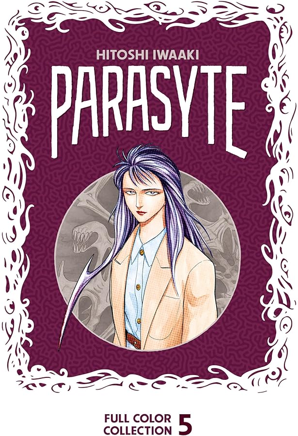 Amazon.com: Parasyte Full Color Collection 7: 9781646516452